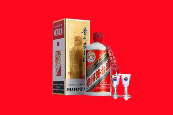 分宜回收茅台酒