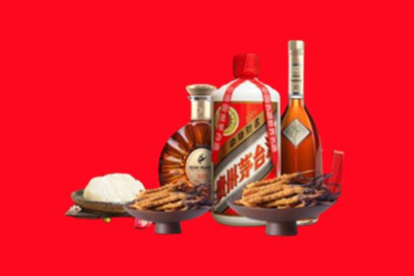 分宜烟酒回收礼品