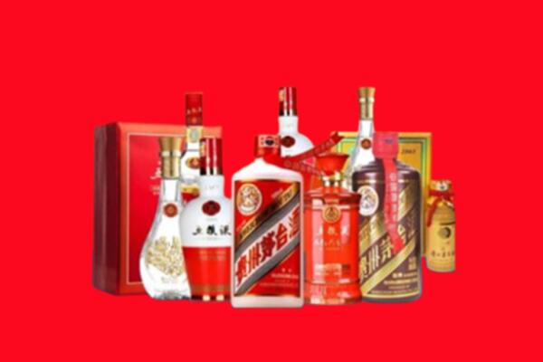 收购行情：分宜名酒回收值多少钱？