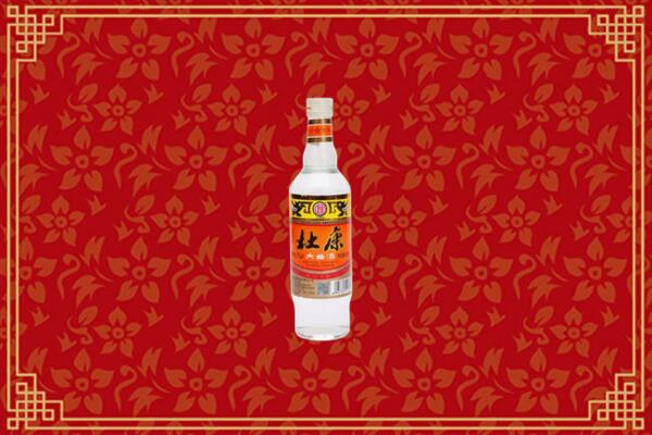 分宜烟酒回收杜康