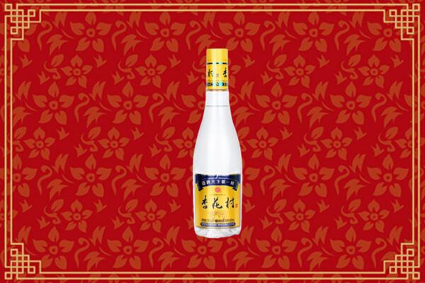 分宜烟酒回收杏花村