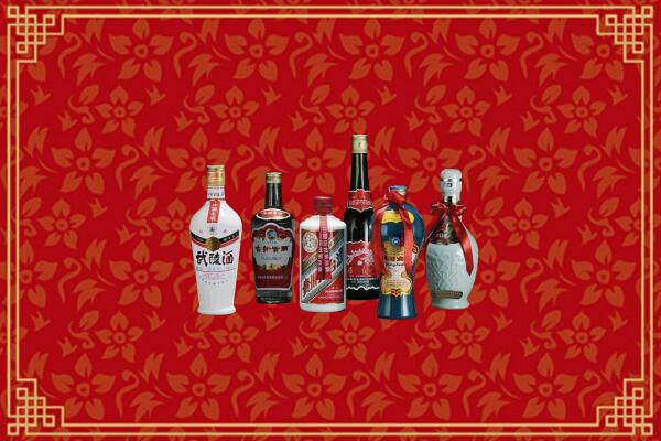 分宜烟酒回收白酒