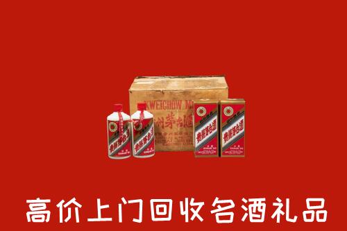 分宜回收铁盖茅台酒